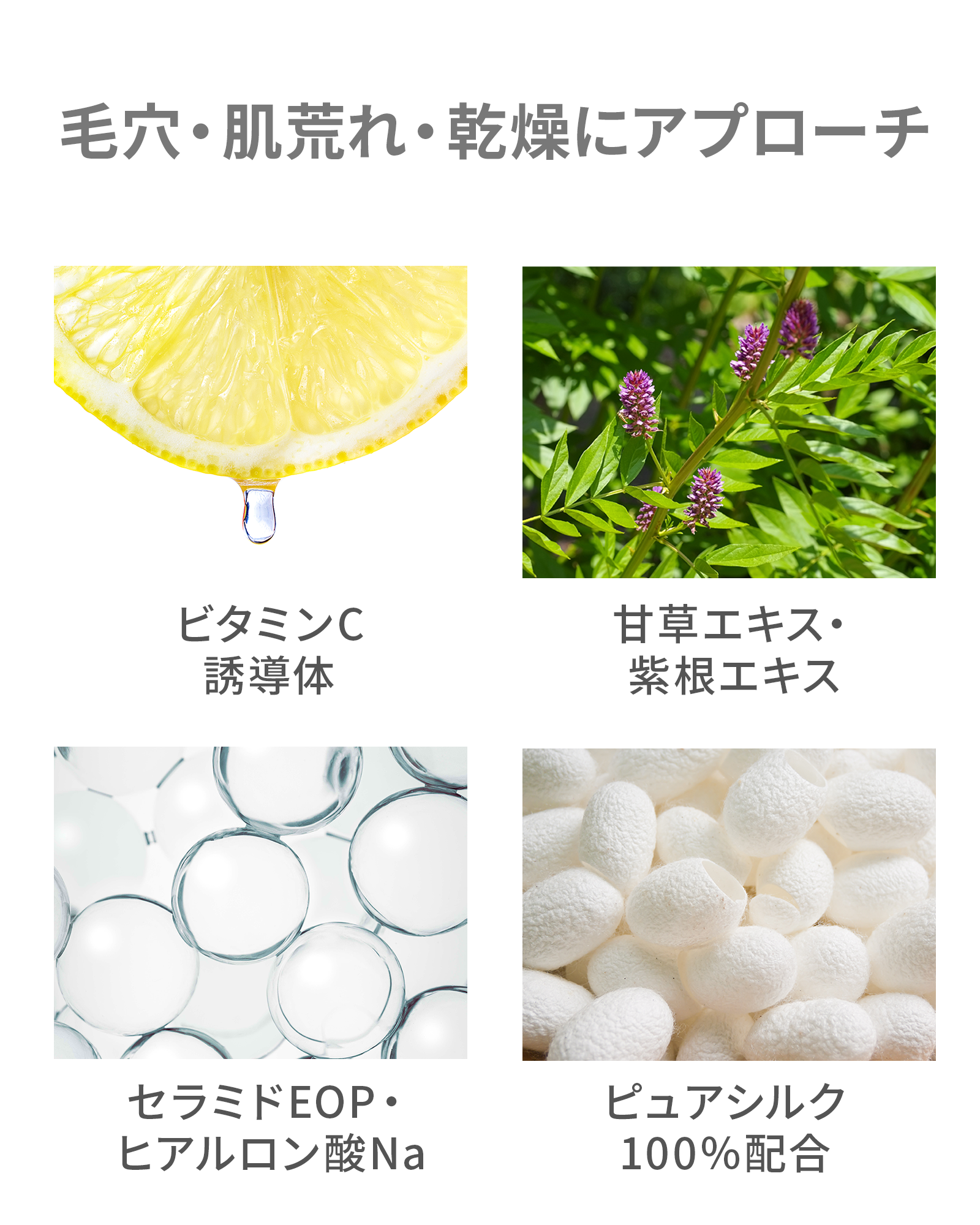 【SALE】【10％OFF】ミネラルシルクプレストファンデーション レフィル
