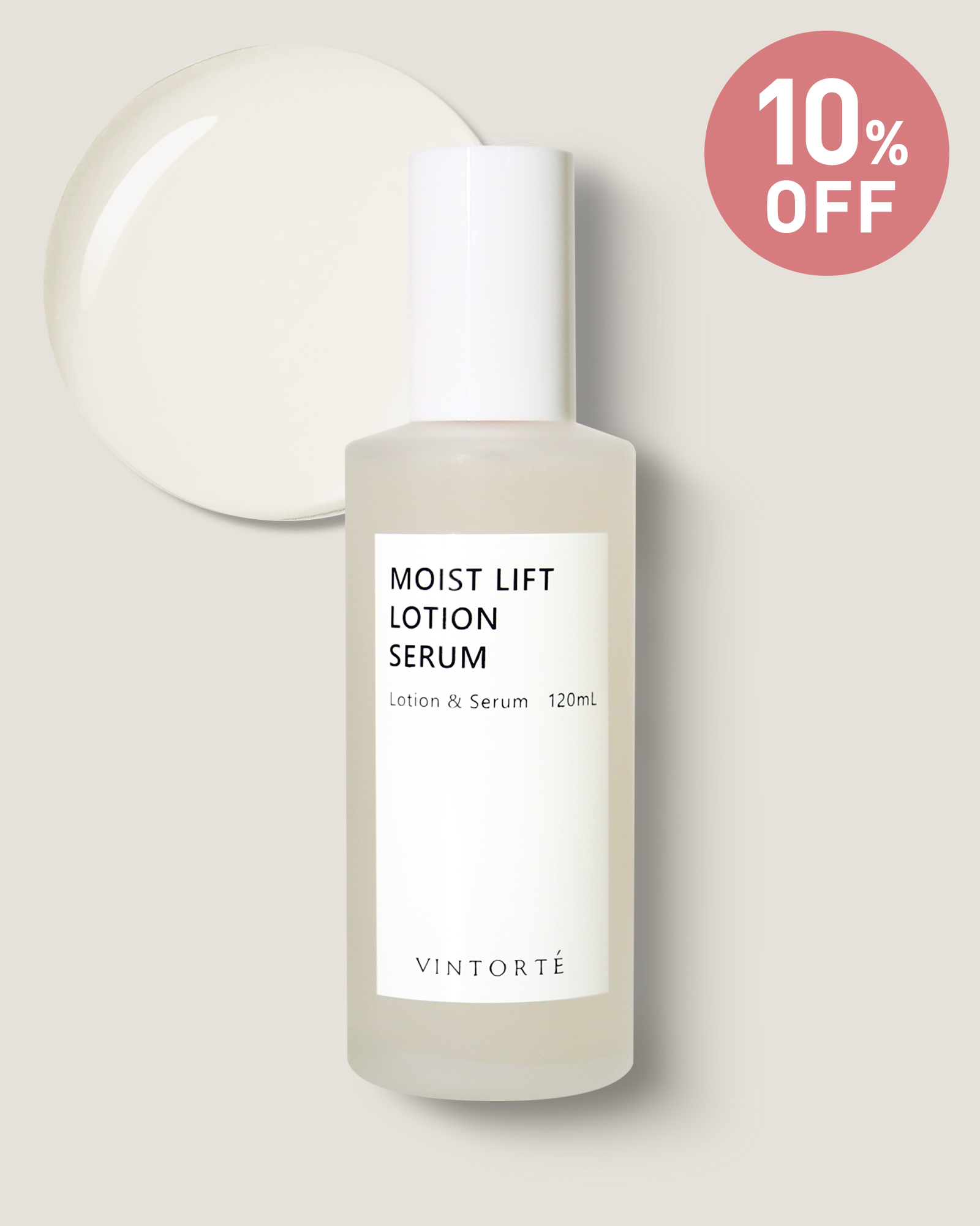 【SALE】【10％OFF】モイストリフトローションセラム