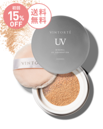 【定期コース】ミネラルUVファンデーション 詰め替え(初回ケース・パフ付)