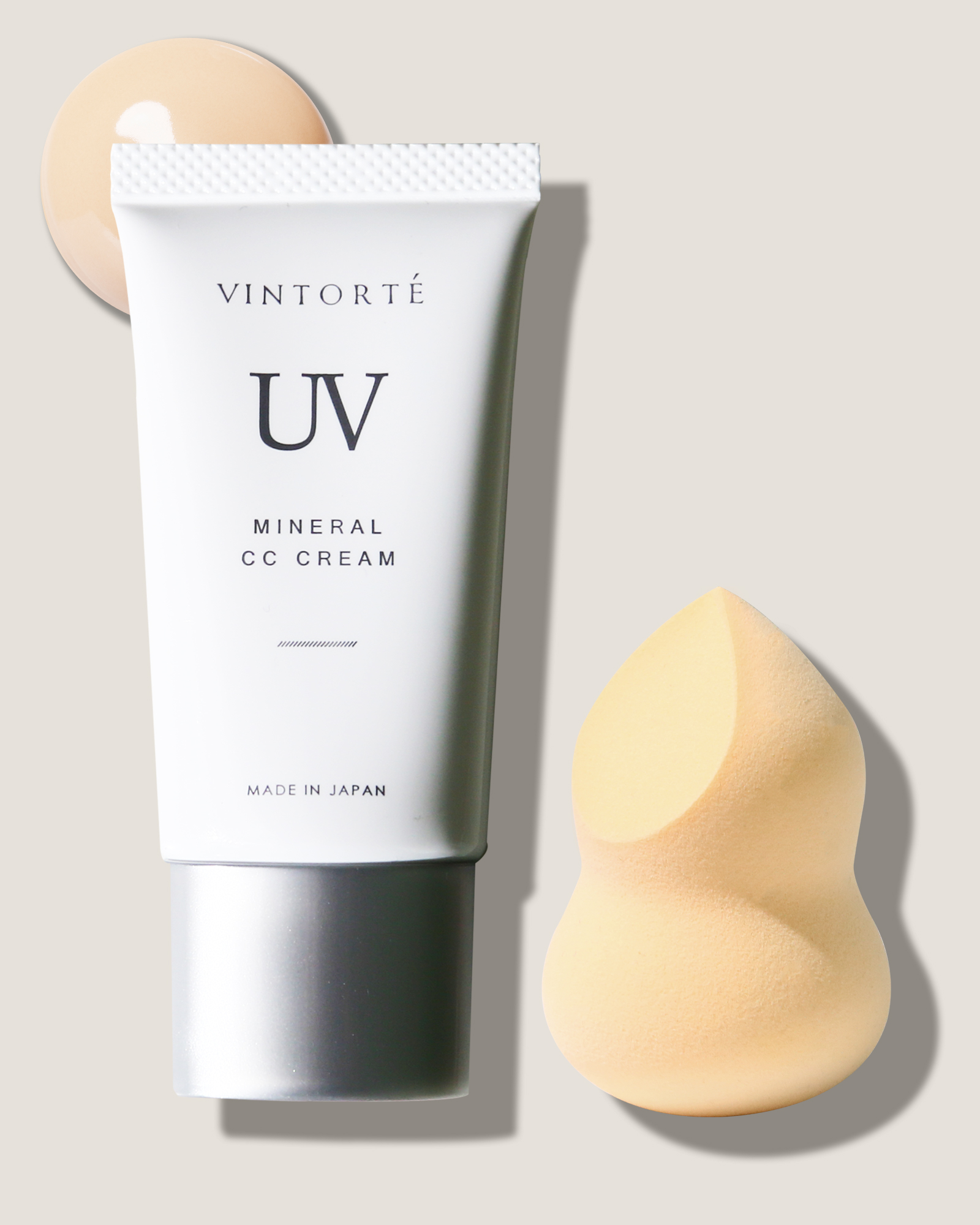 うるおいギフトセット