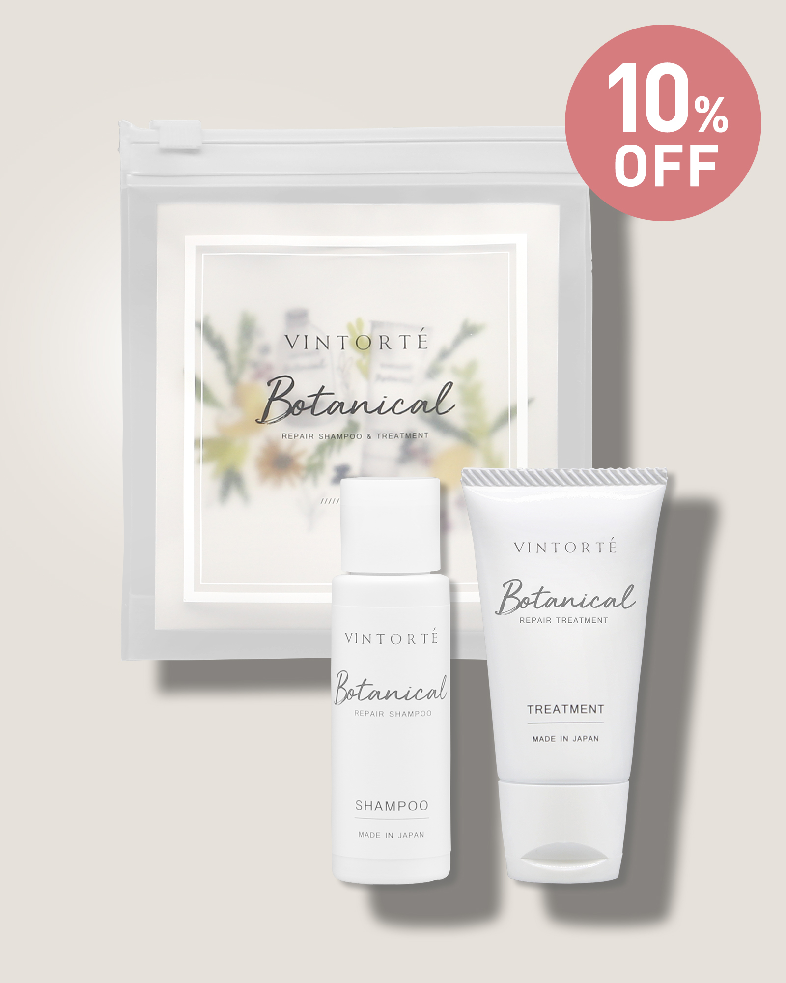 【SALE】【10%OFF】ボタニカルリペアヘアケアトラベルセット