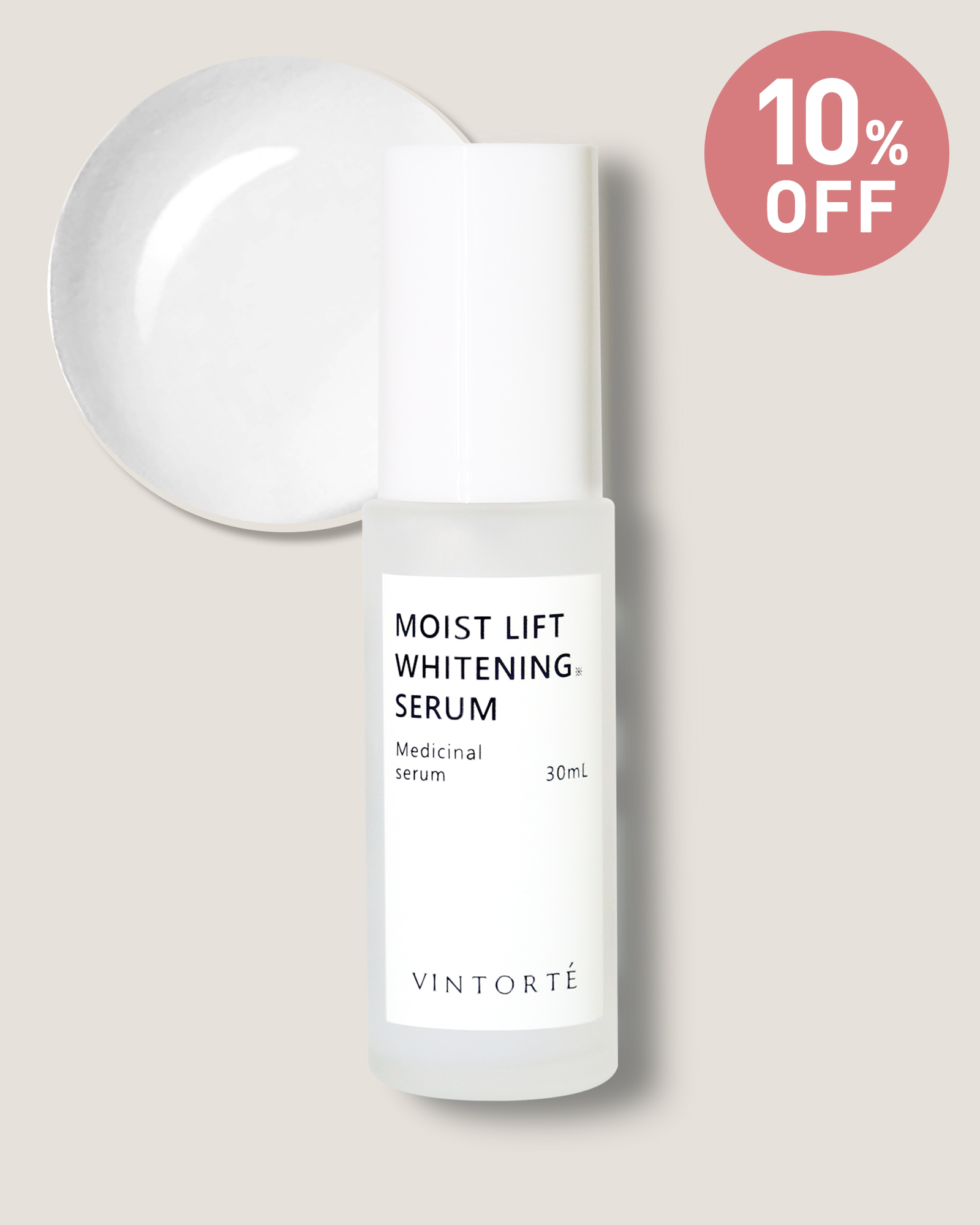 【SALE】【10％OFF】【医薬部外品】モイストリフトホワイトニングセラム