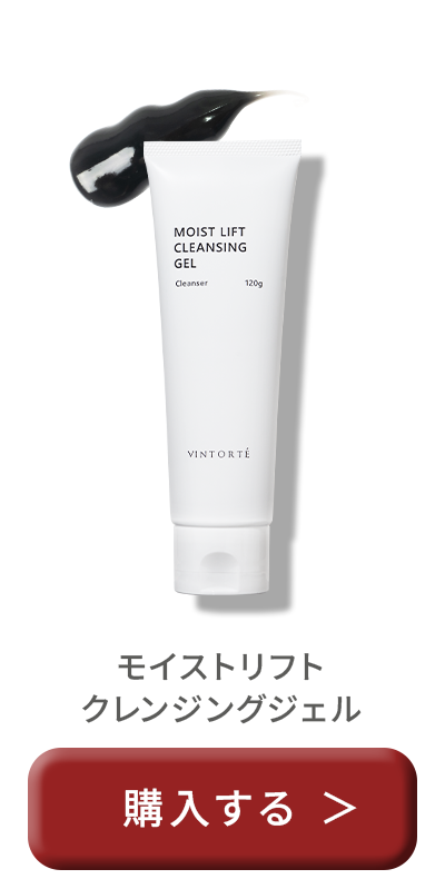 イストリフトクレンジングジェル