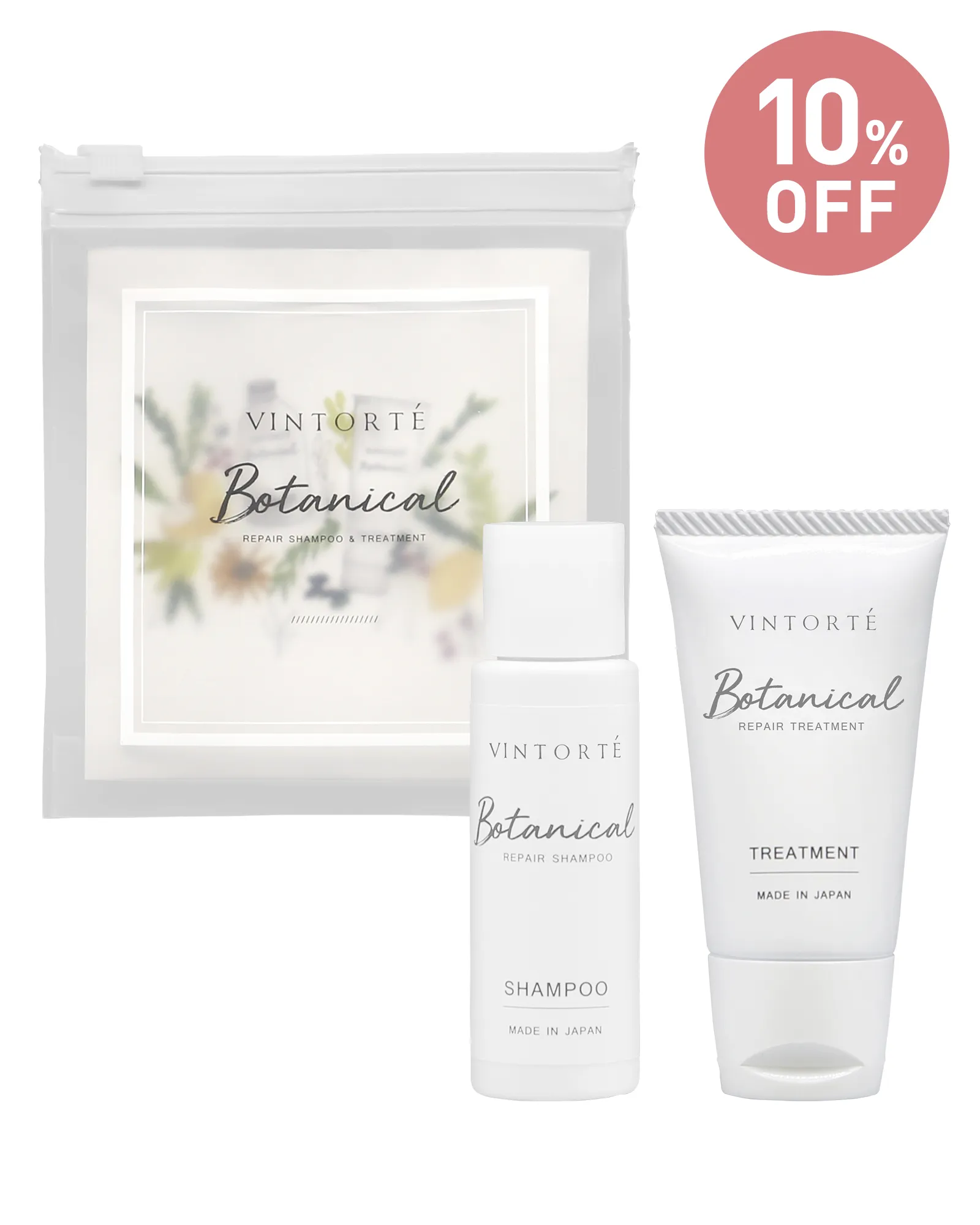 【SALE】【10％OFF】ボタニカルリペアヘアケアトラベルセット