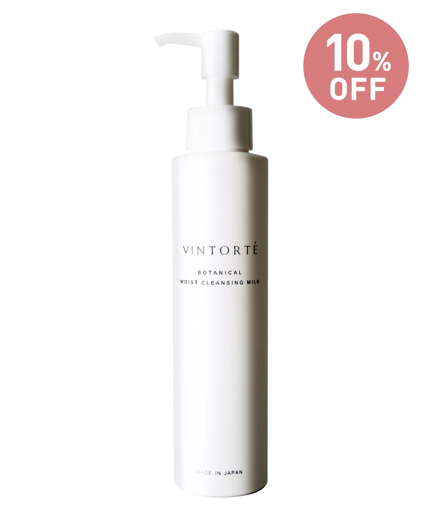 【SALE】【10%OFF】ボタニカルモイストクレンジングミルク