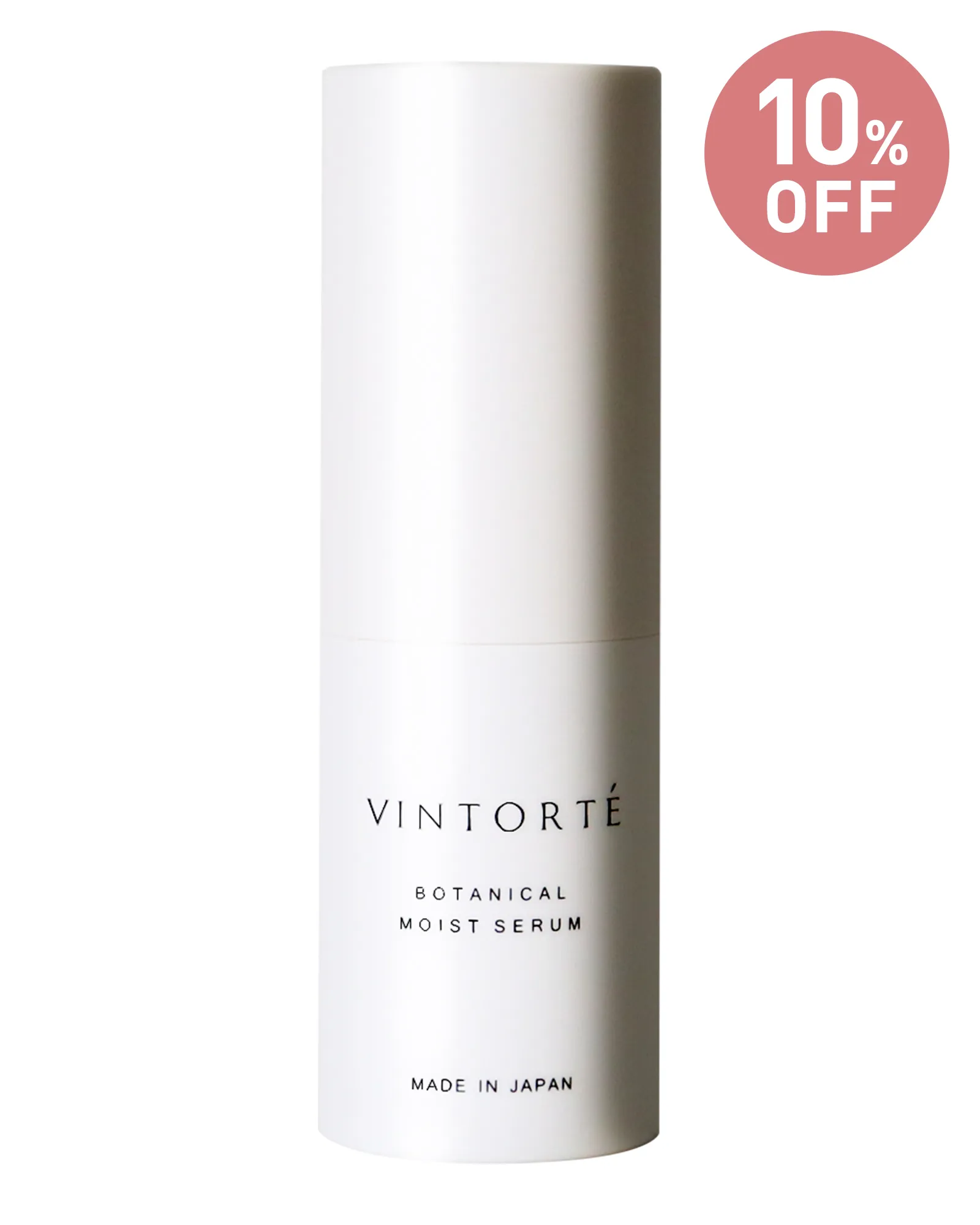 【SALE】【10%OFF】ボタニカルモイストセラム