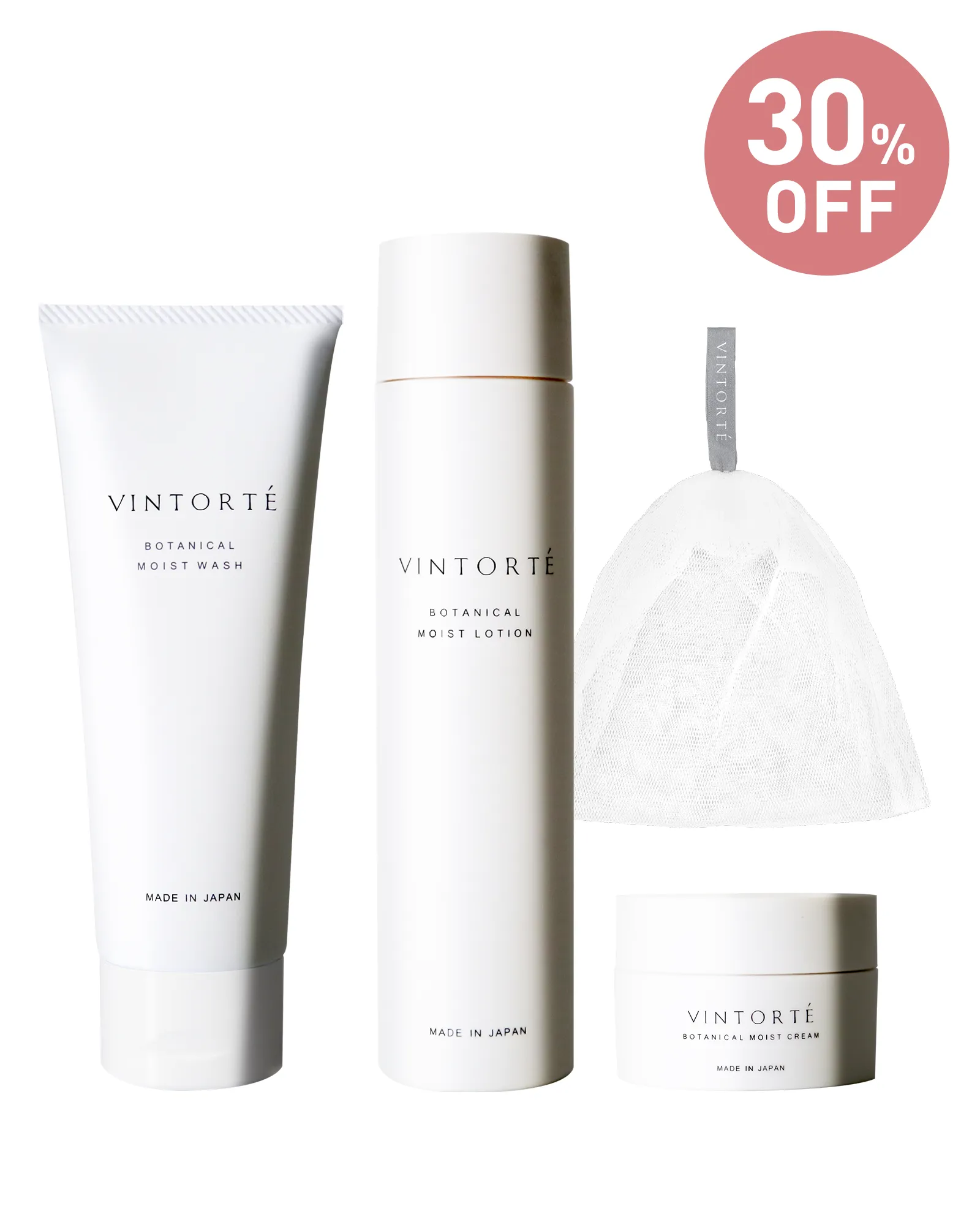 モイストリフトクレンジングジェル