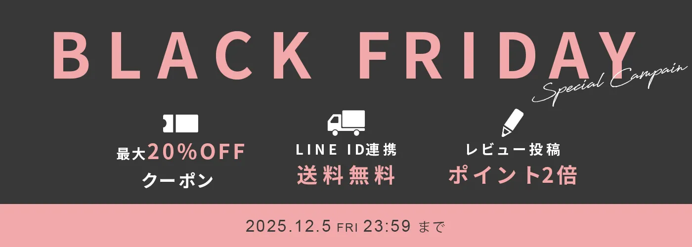 BLACK FRIDAYBLACK FRIDAY