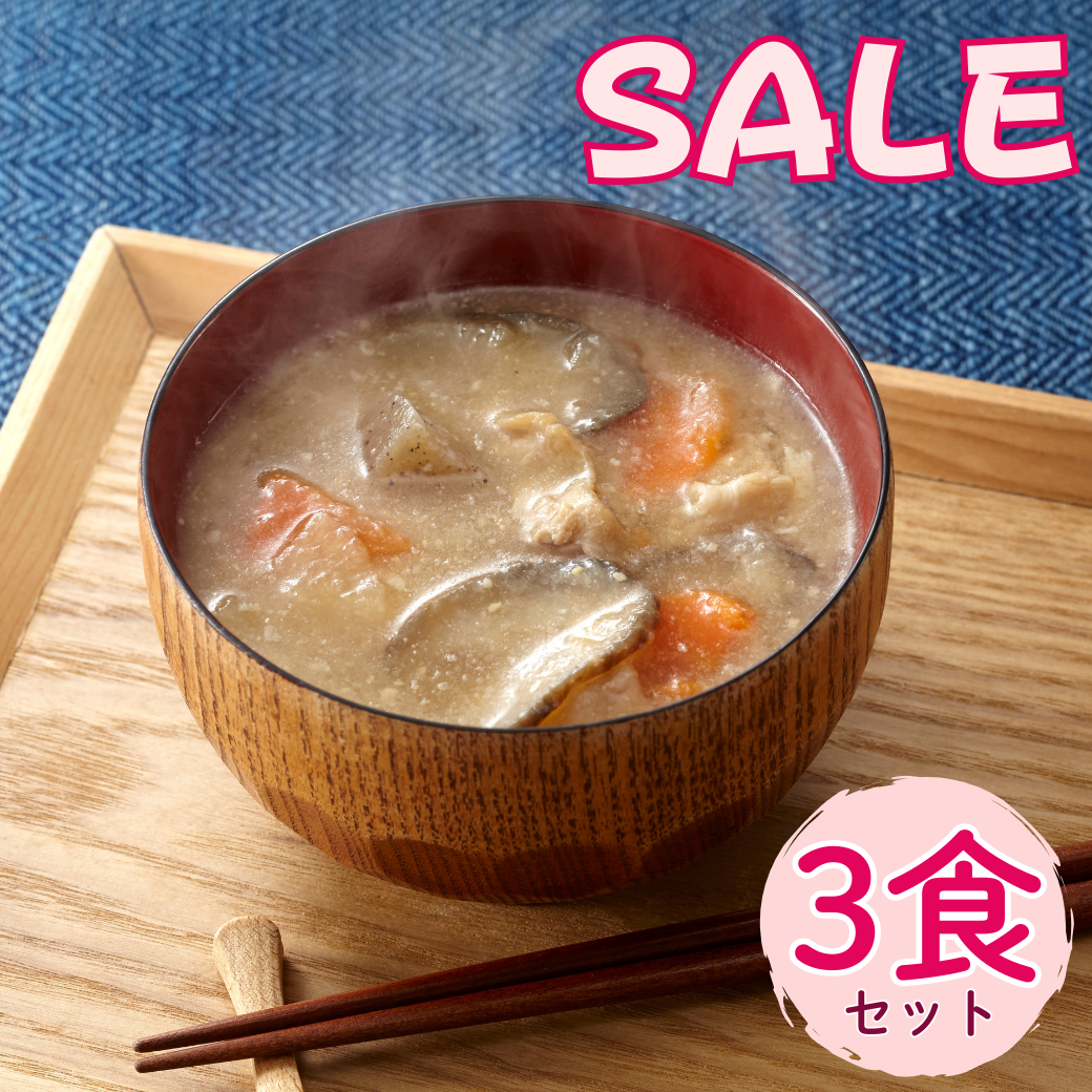 豚汁（ワタミファームの有機きく芋使用）3食セット