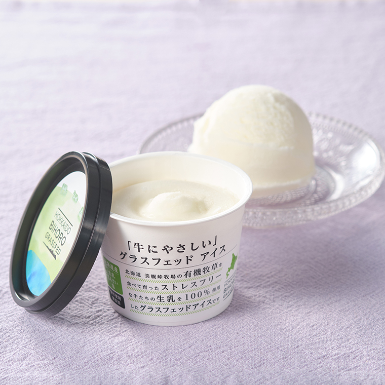美幌グラスフェッドアイス　ミルク　1個