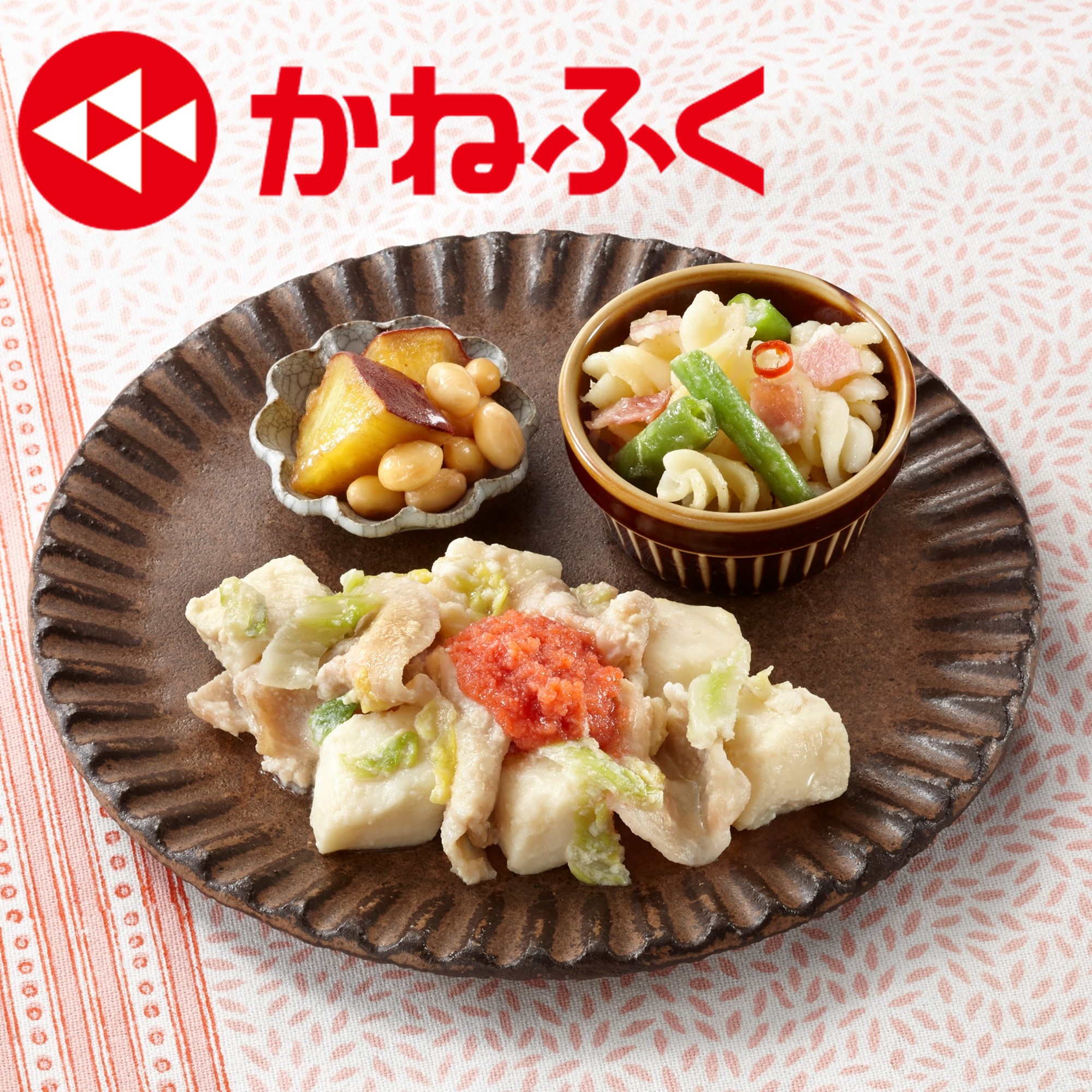 （三菜）かねふく明太子乗せ　豚バラと豆腐の豆乳煮込み