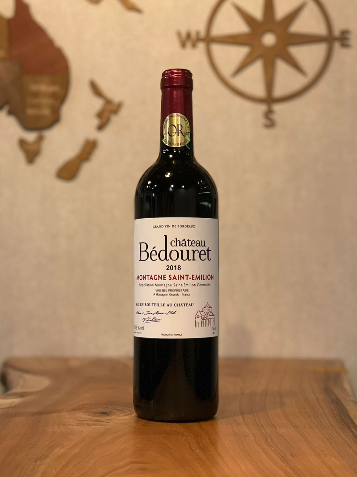 Ｃｈベドゥレ・ルージュ2018