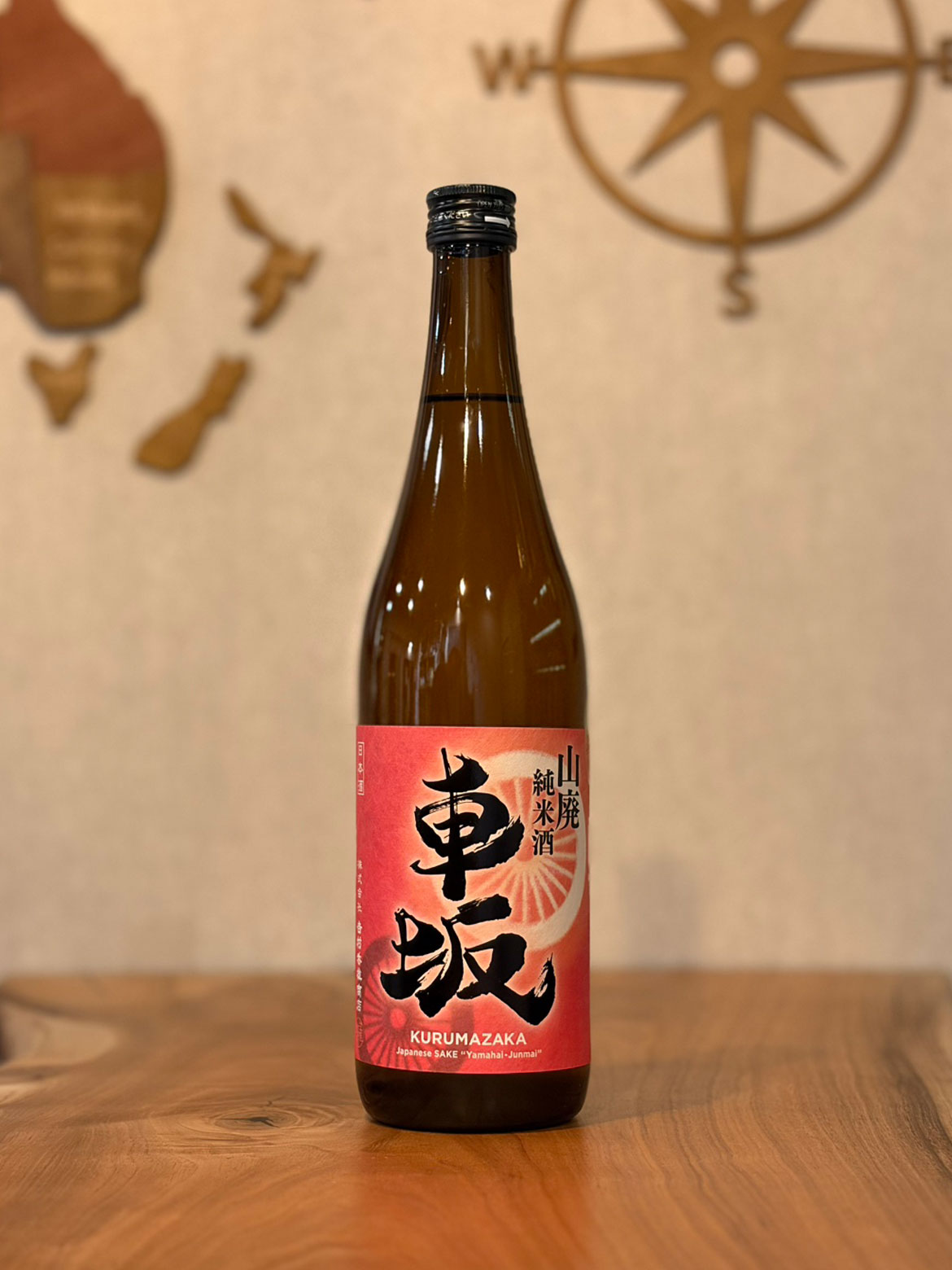 車坂　山廃　純米酒　720ml