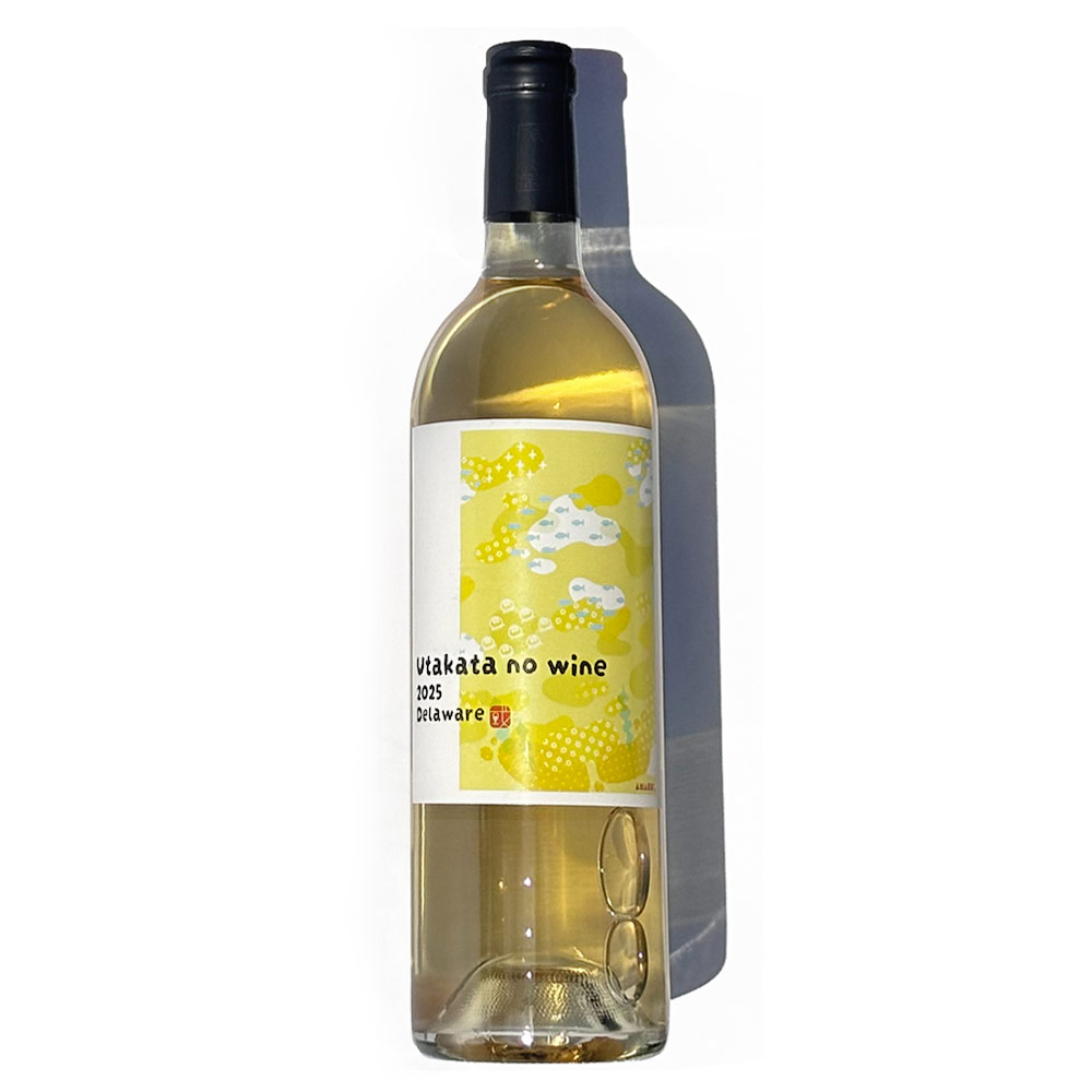 うたかたのワイン　デラウェア
