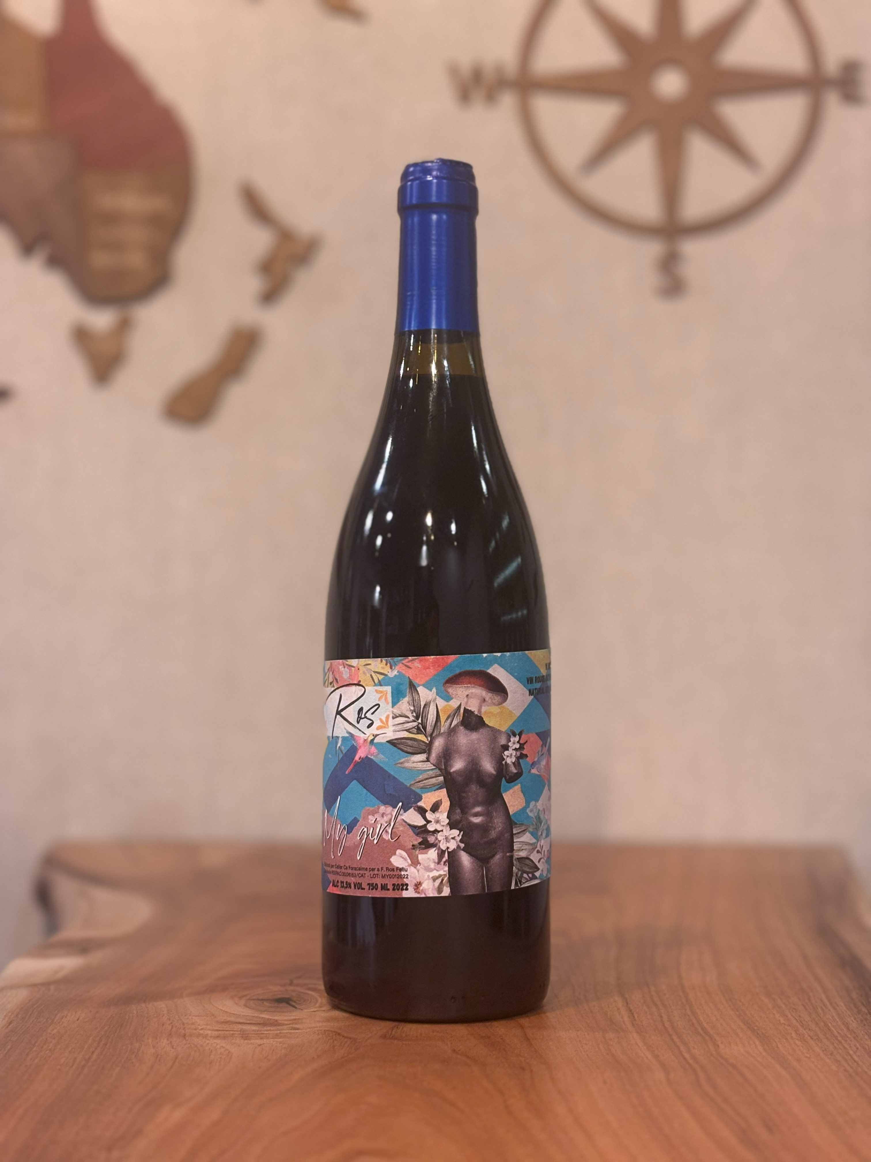 マイ・ガール (セラー ロス）