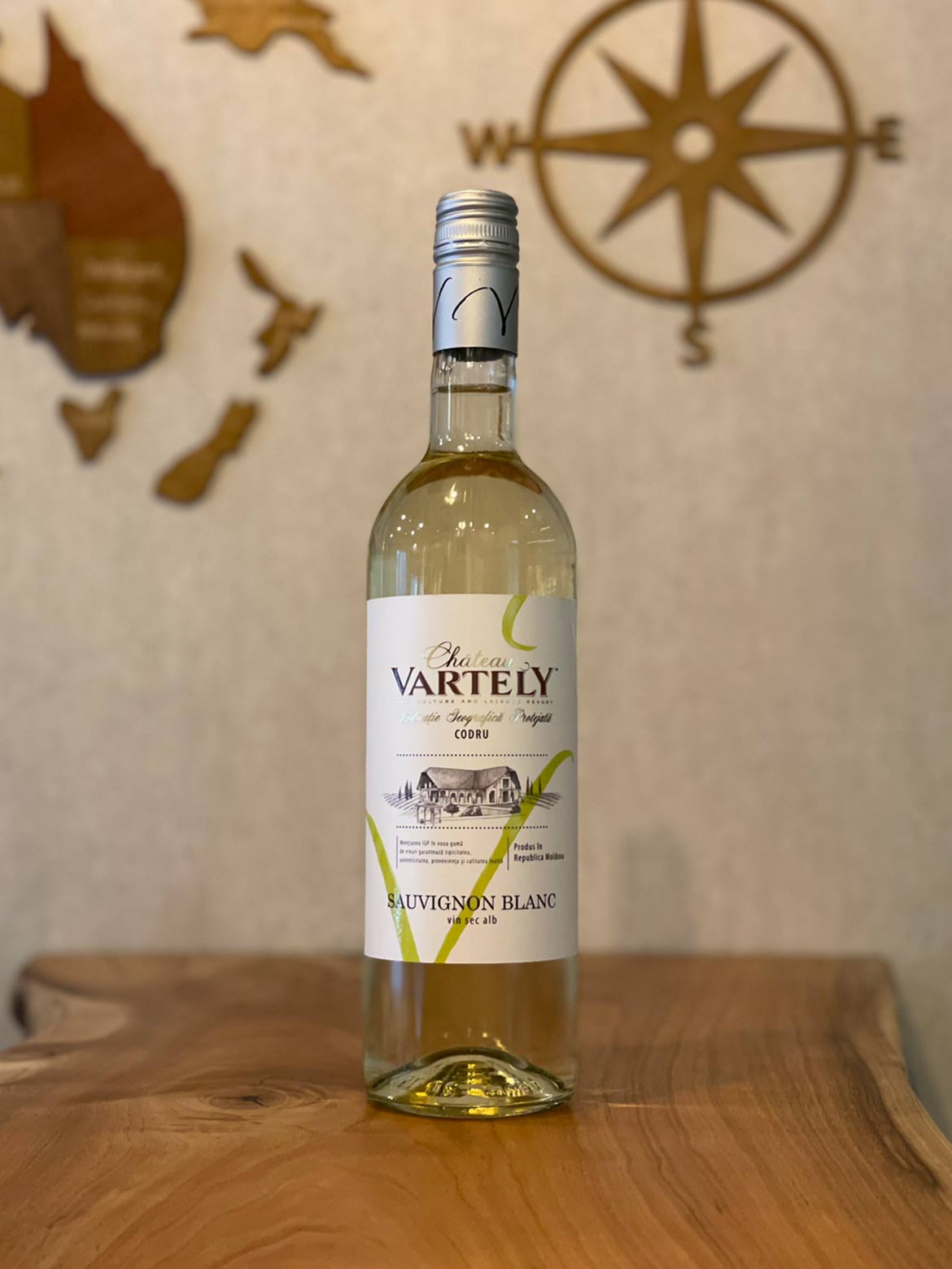 シャトー ヴァルテリー ソーヴィニヨン ブラン