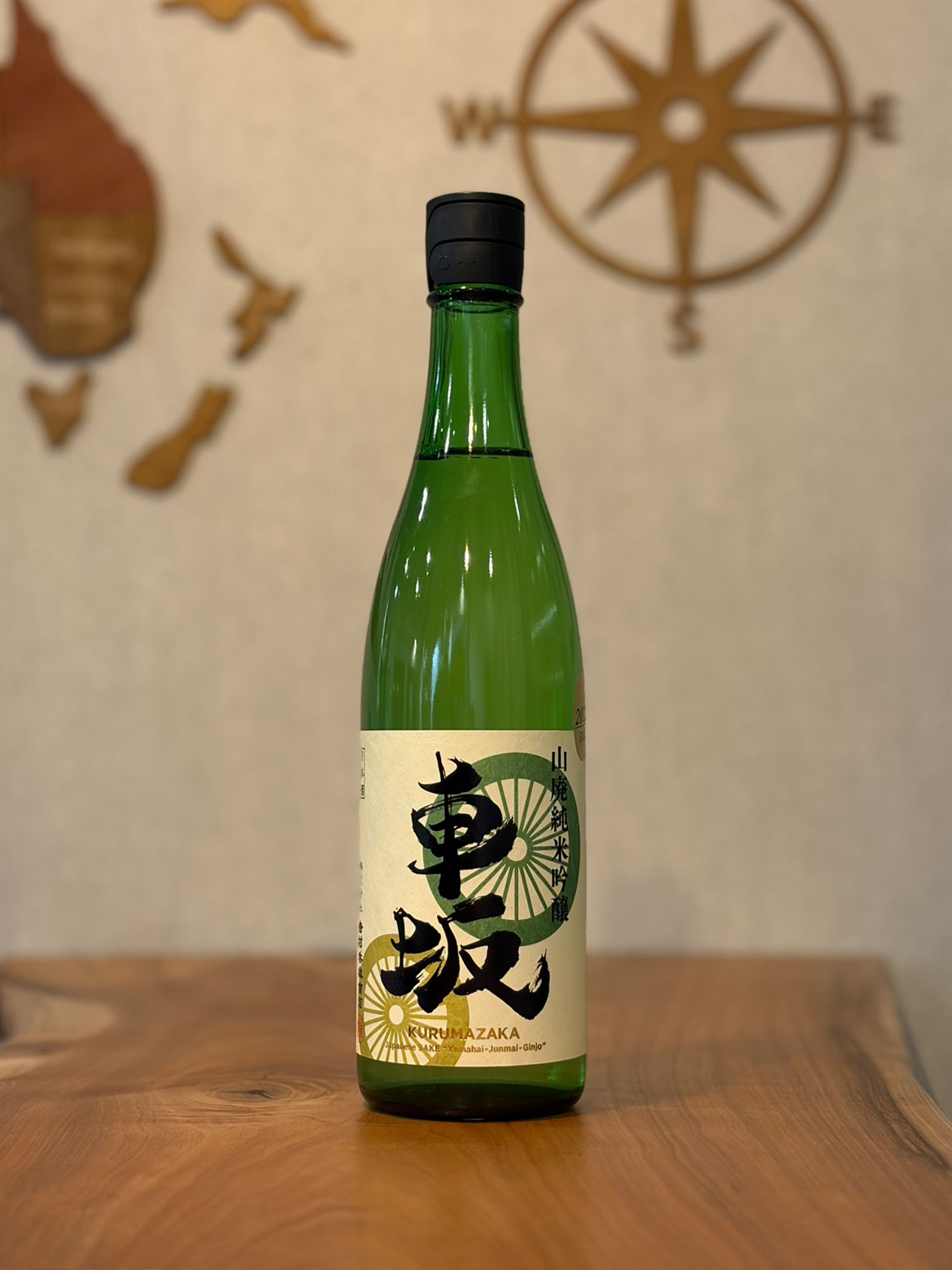 車坂　山廃純米吟醸　720ml