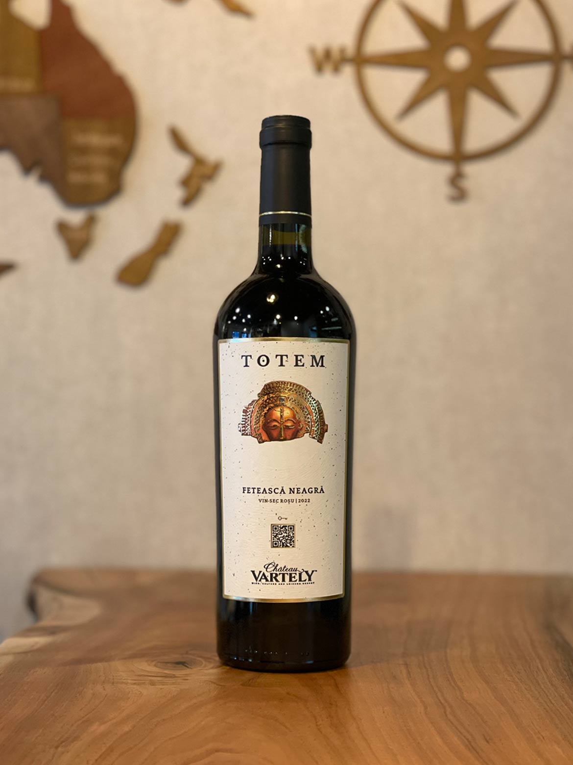 シャトー ヴァルテリー トテム フェテアスカ ネアグラ