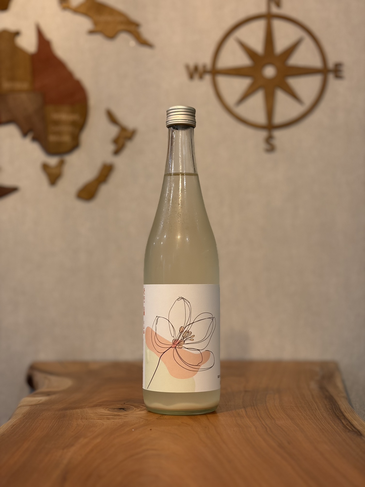 矢野酒造　矢野 山廃 KJS