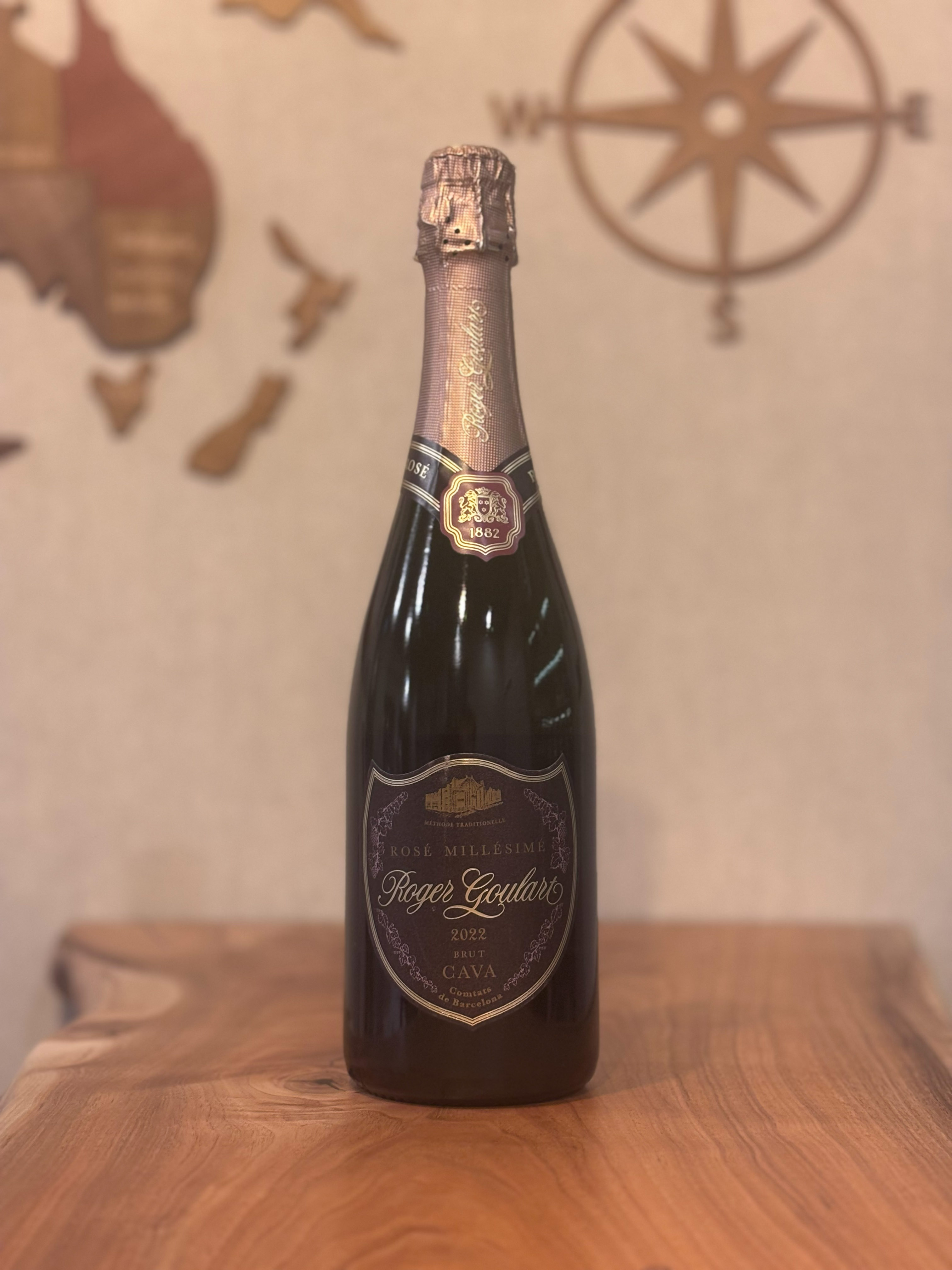 ロジャーカヴァロゼブリュット