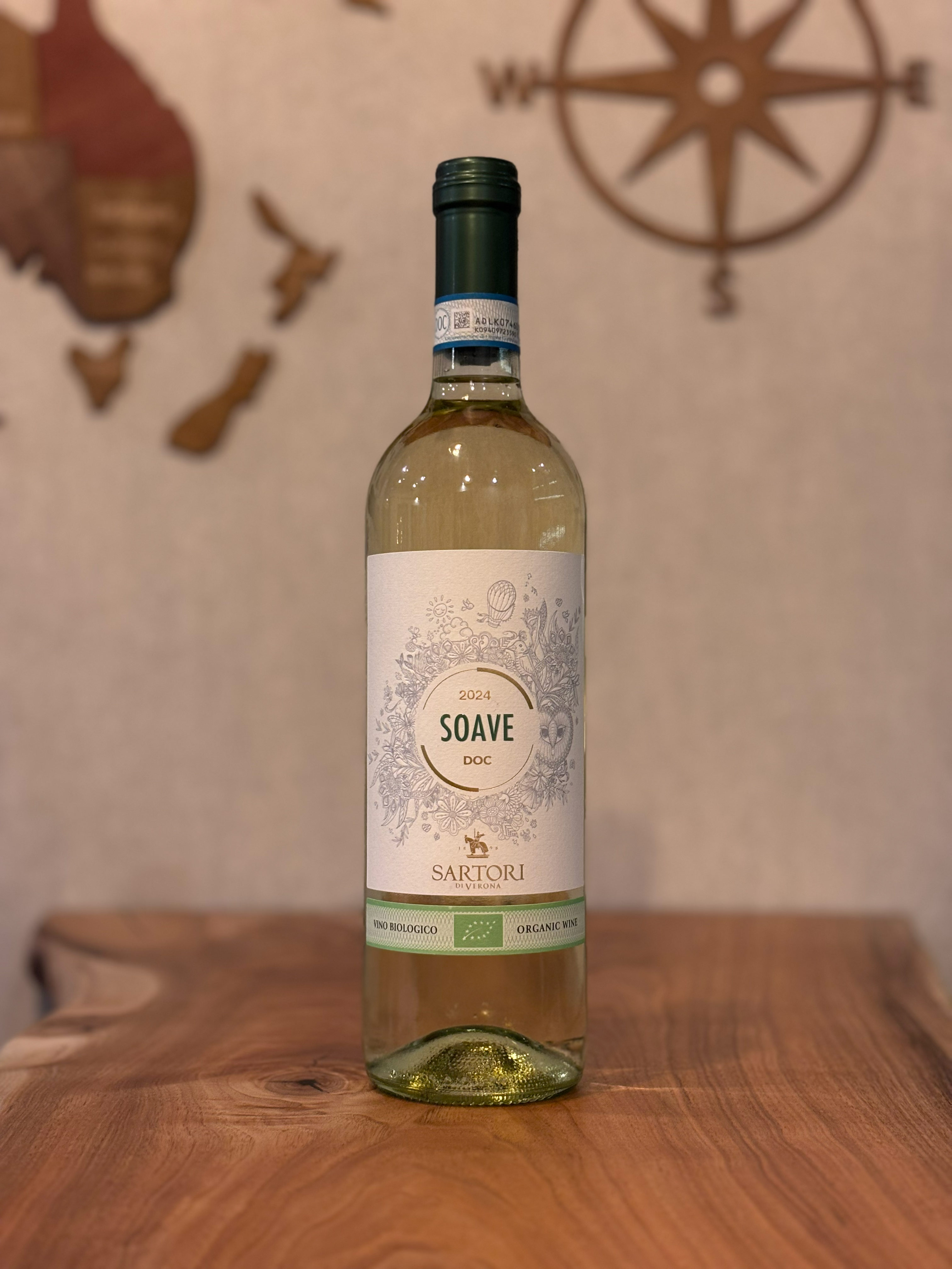 サルトーリ ソアーヴェ オーガニック