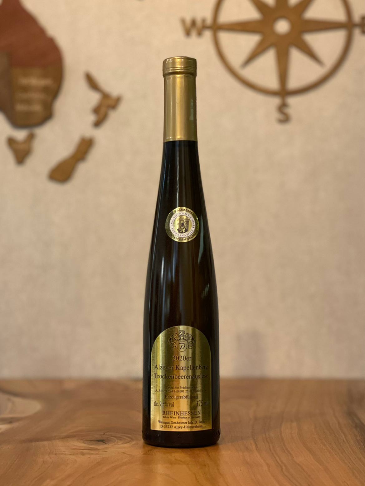 アルツァイヤー　カペレンベルグ　トロッケンベーレンアウスレーゼ2020