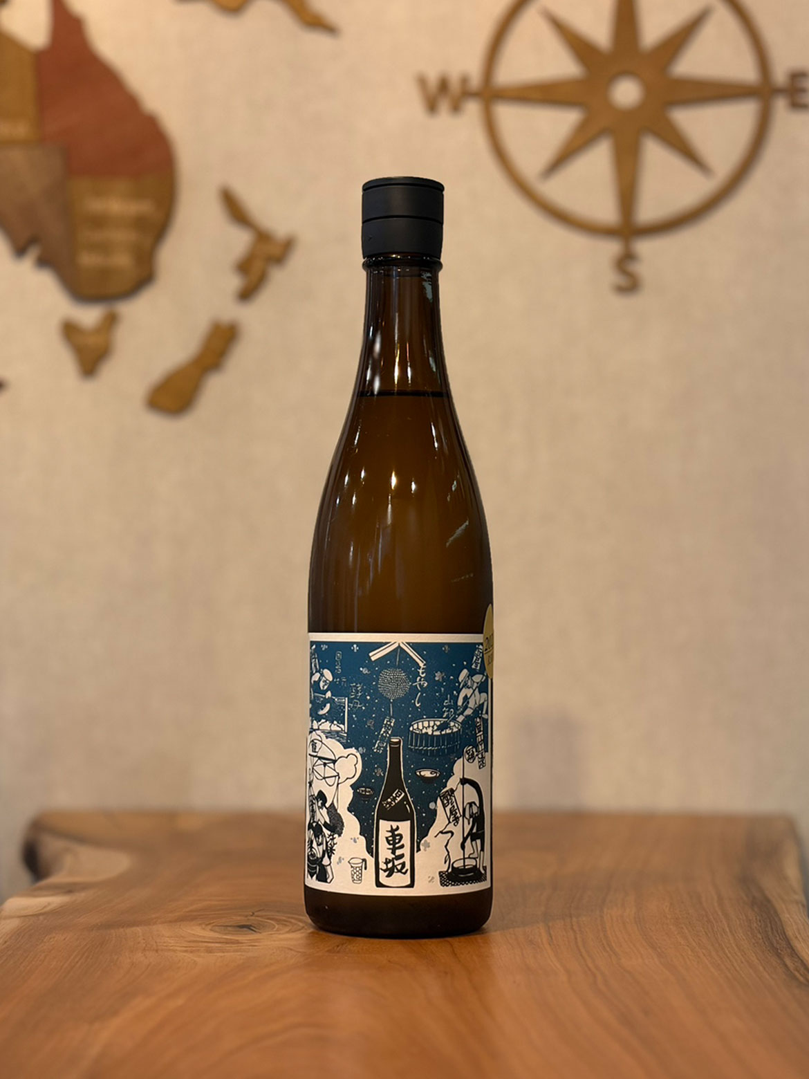 車坂　生もと　純米酒　720ml <要冷蔵>