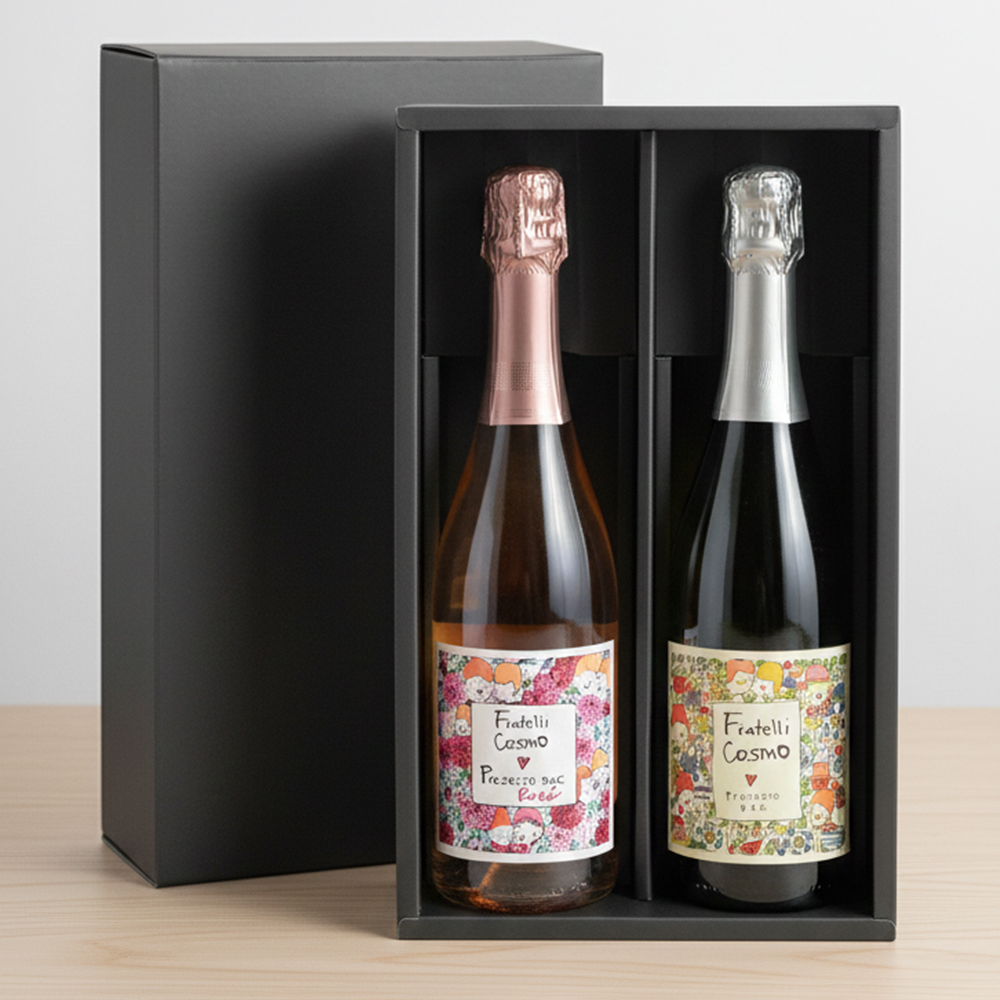 プロセッコ2本セット