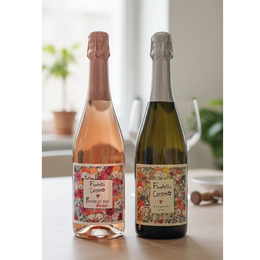 プロセッコ2本セット