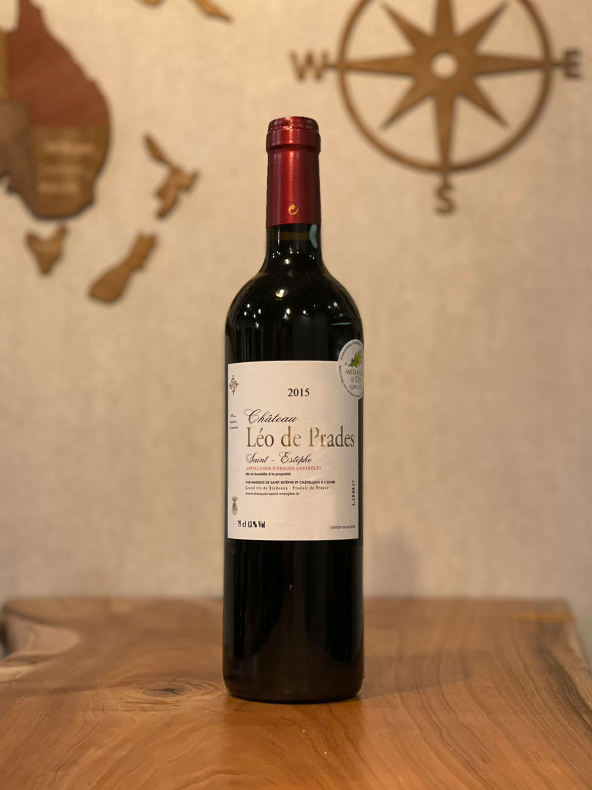 Chレオ・ド・プラッド・ルージュ