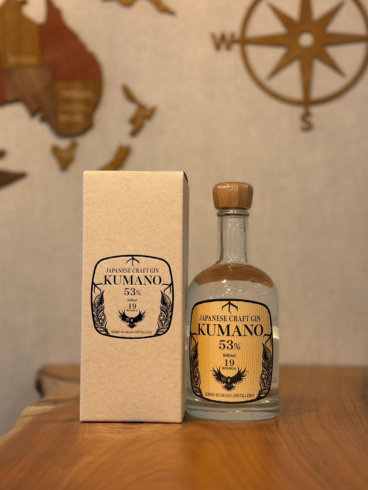 ジャパニーズジン　KUMANO