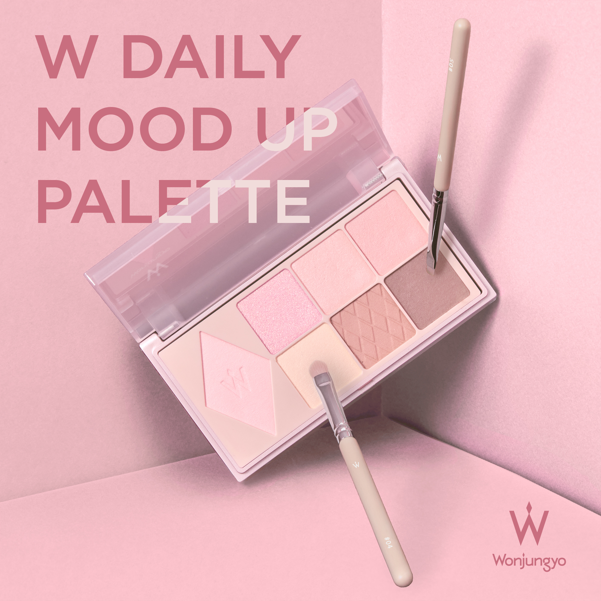 2/18発売】大人気アイ&チークパレットに新色登場!プロ仕様の涙袋専用