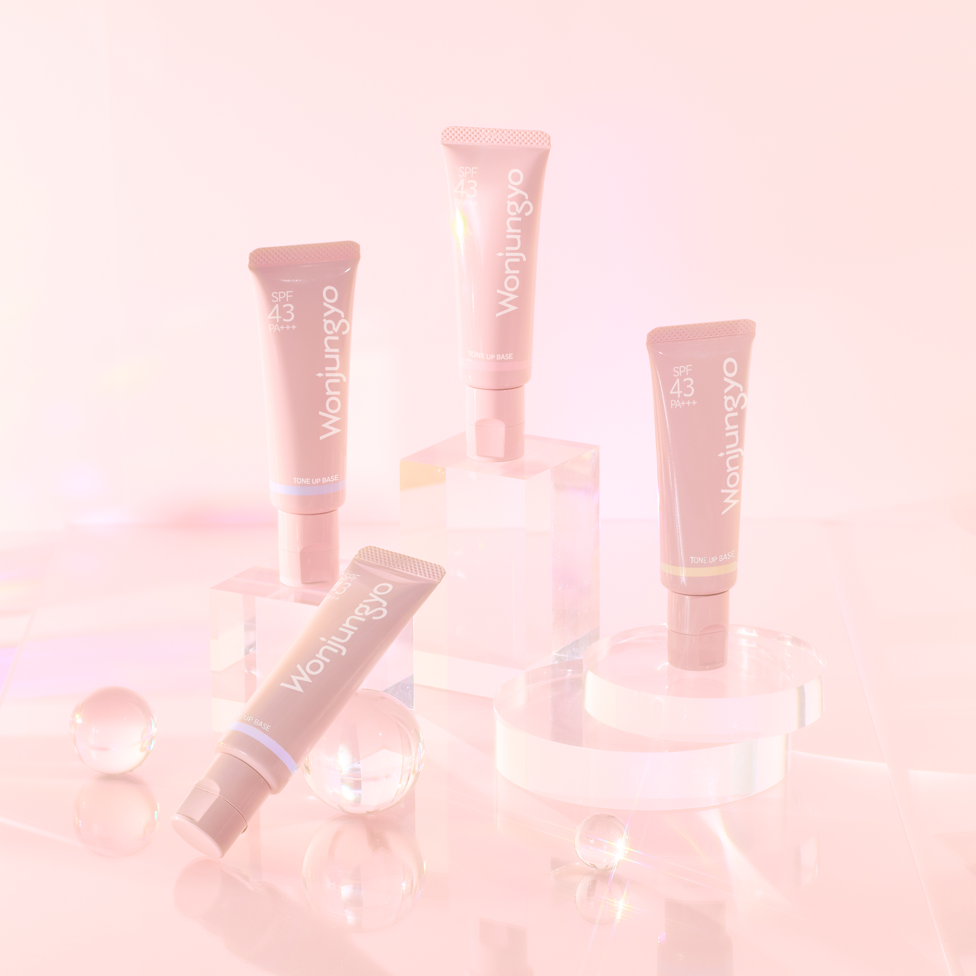 【りえ】トーンアップベース他 トーンアップ グロウ ベース カラー：ピーチ) ：Amway(日本