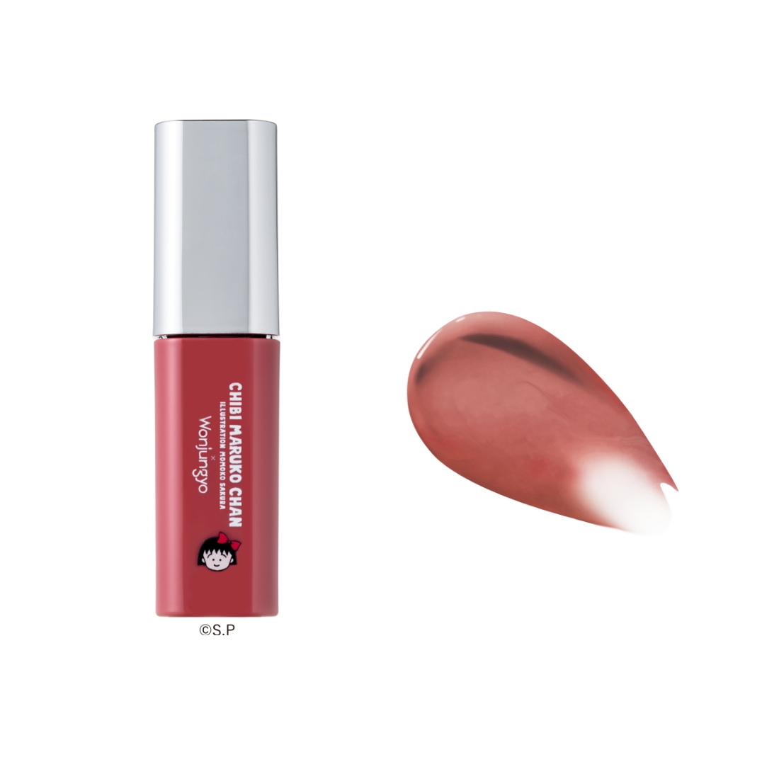 【12/1 P1限定発売】キャンディーグロウティント