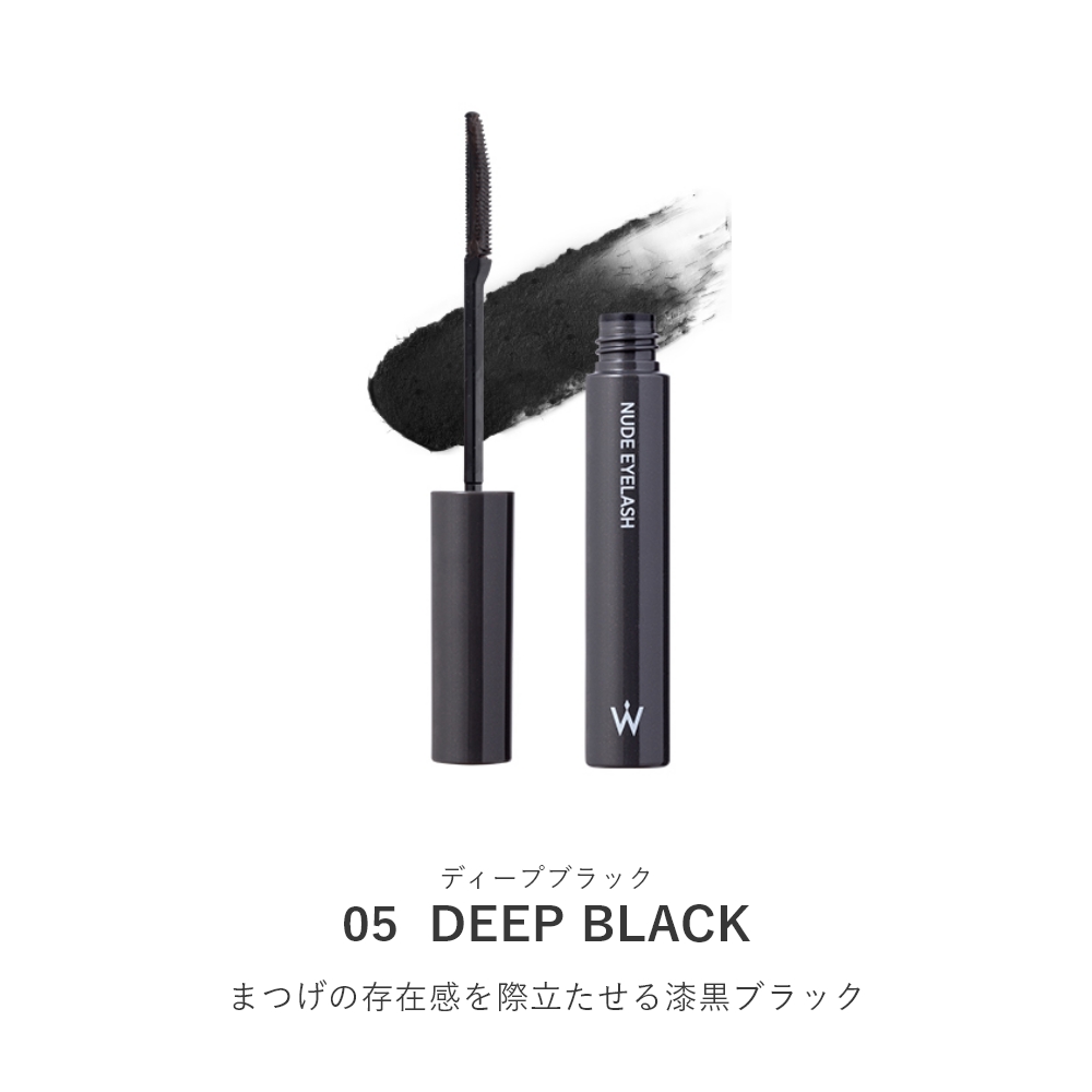 ヌードアイラッシュ