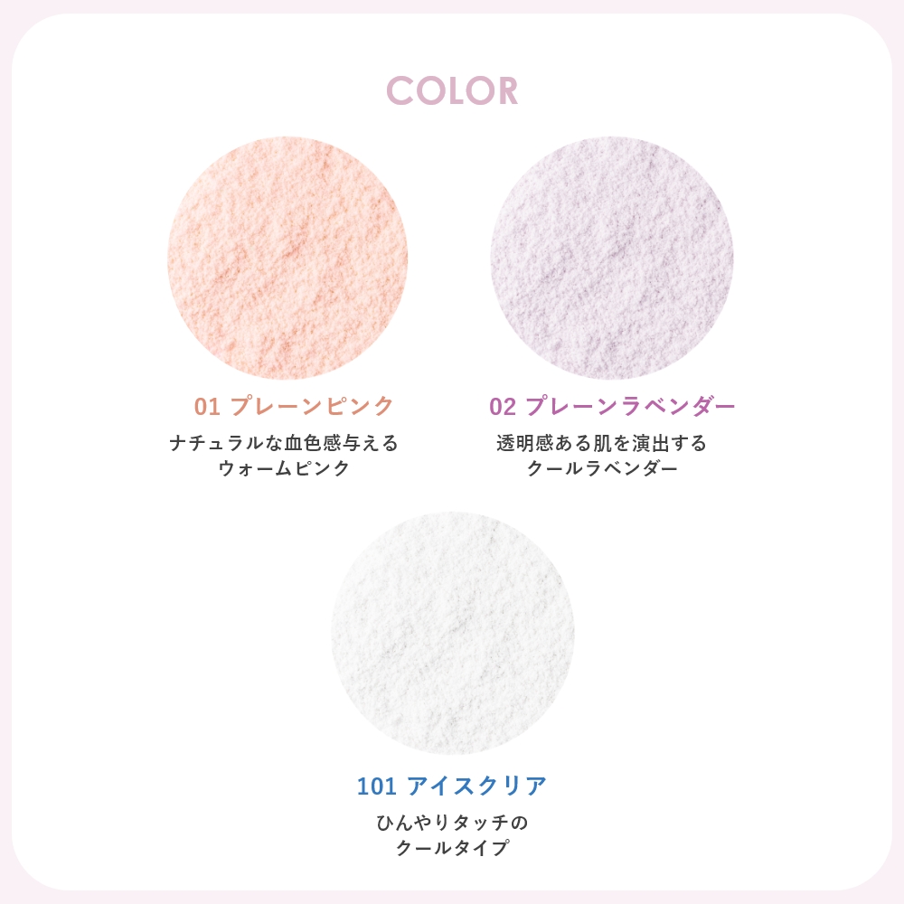 エアリーフィルターパクト