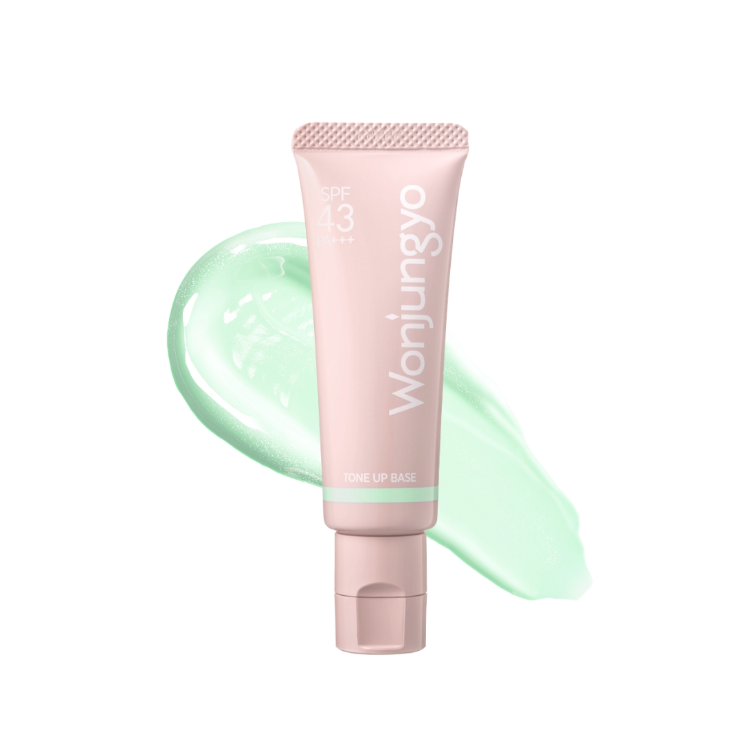 トーンアップベース N