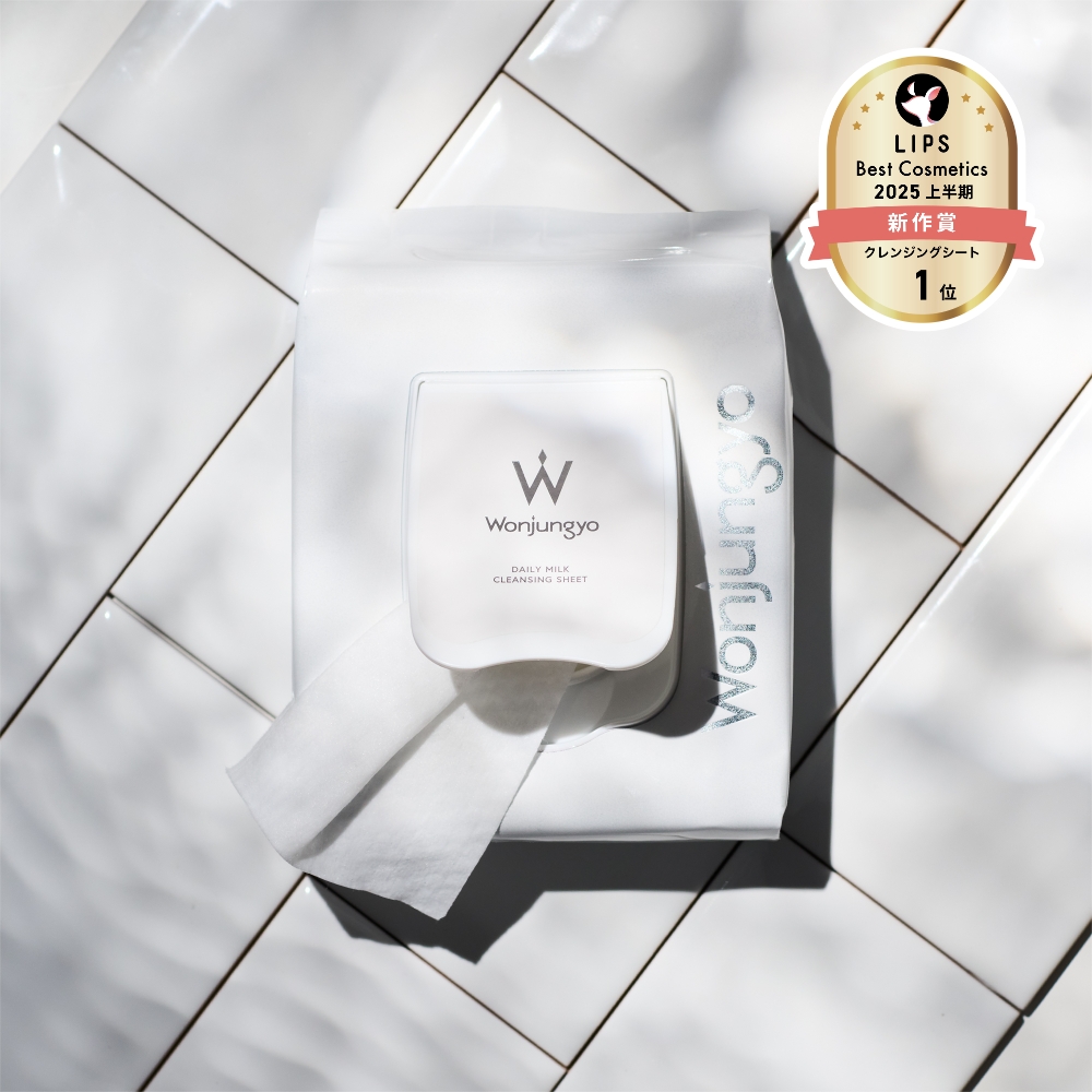 デイリーミルククレンジングシート｜Wonjungyo
