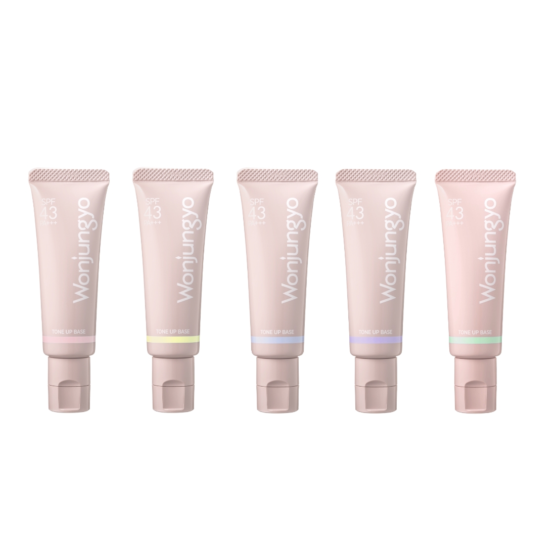 トーンアップベース N