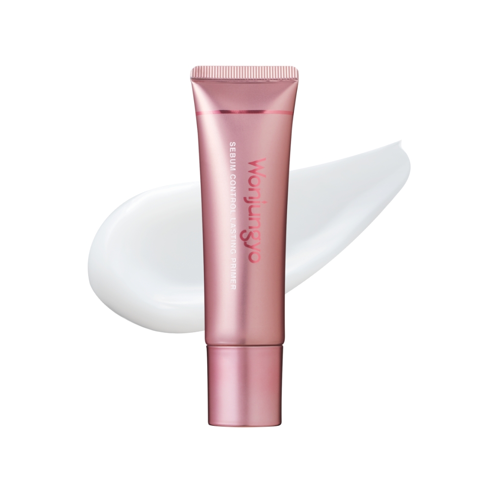 シーバムコントロール ラスティングプライマー