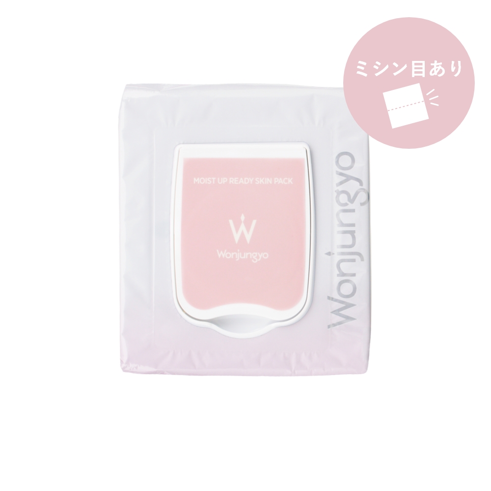 モイストアップレディスキンパック