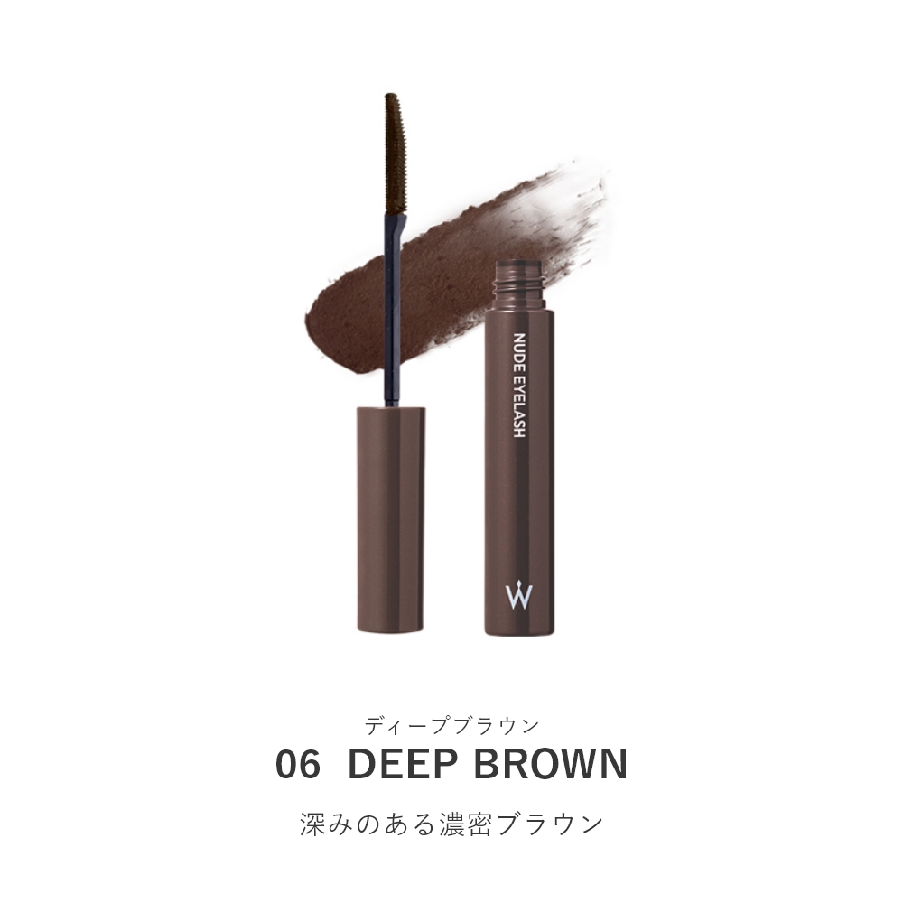 ヌードアイラッシュ