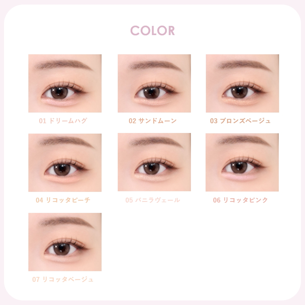 メタルシャワーペンシル