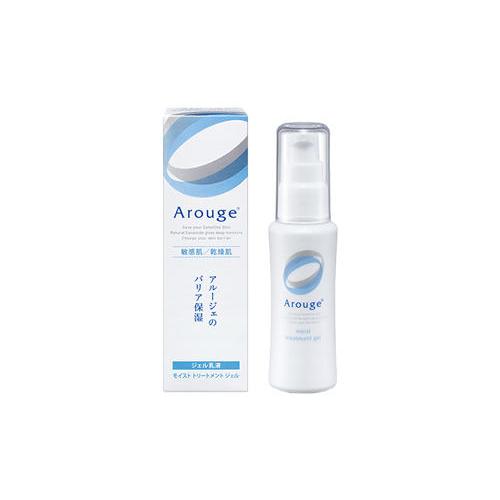 アルージェ モイスト トリートメント ジェル（50ｍL）