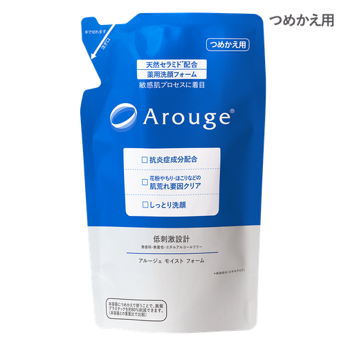 【新発売】 アルージェ モイスト フォーム つめかえ用（130ｍL）