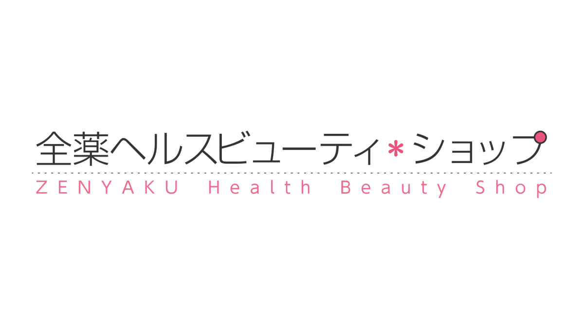 ばち♡プロフ必読【未開封】スキンケアセット ロクモクコスメ