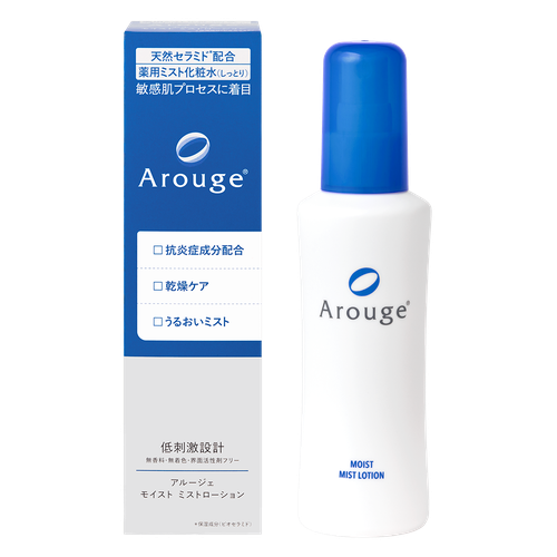 【新発売】 アルージェ モイスト ミストローション〈しっとり〉(150mL)