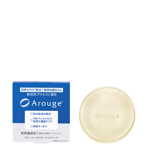 【新発売】 アルージェ モイスト クリアソープ（60ｇ）