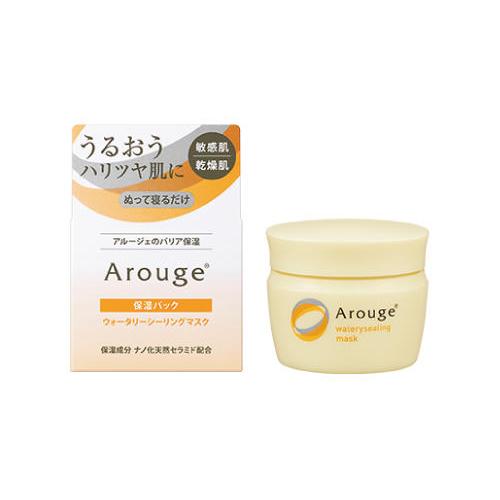 アルージェ ウォータリーシーリングマスク（35g）