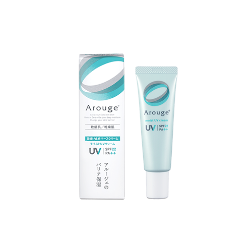 アルージェ モイストUVクリーム（30ｇ）
